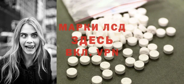 каннабис Бугульма