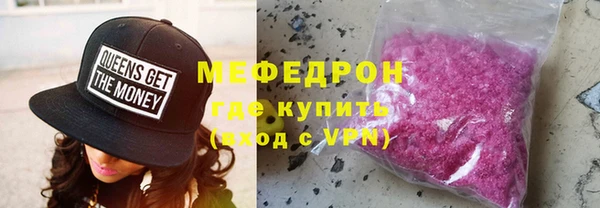 дмт Бронницы