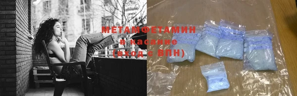 дмт Бронницы
