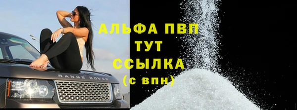 дмт Бронницы