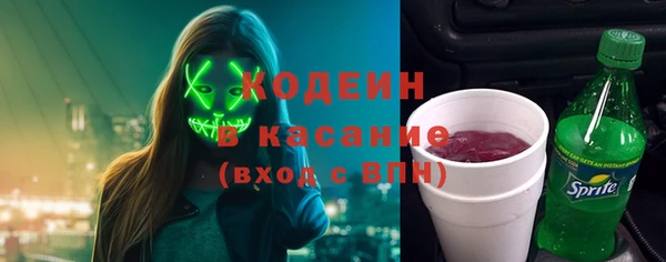 соль курить ск Няндома