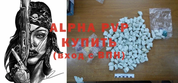 дмт Бронницы