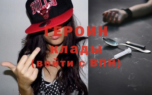 каннабис Бугульма