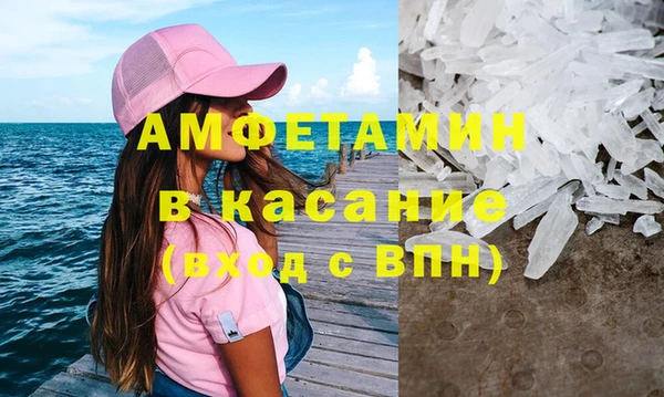 каннабис Бугульма