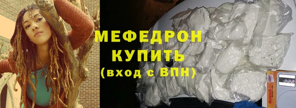 дмт Бронницы