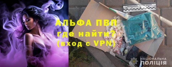 дмт Бронницы