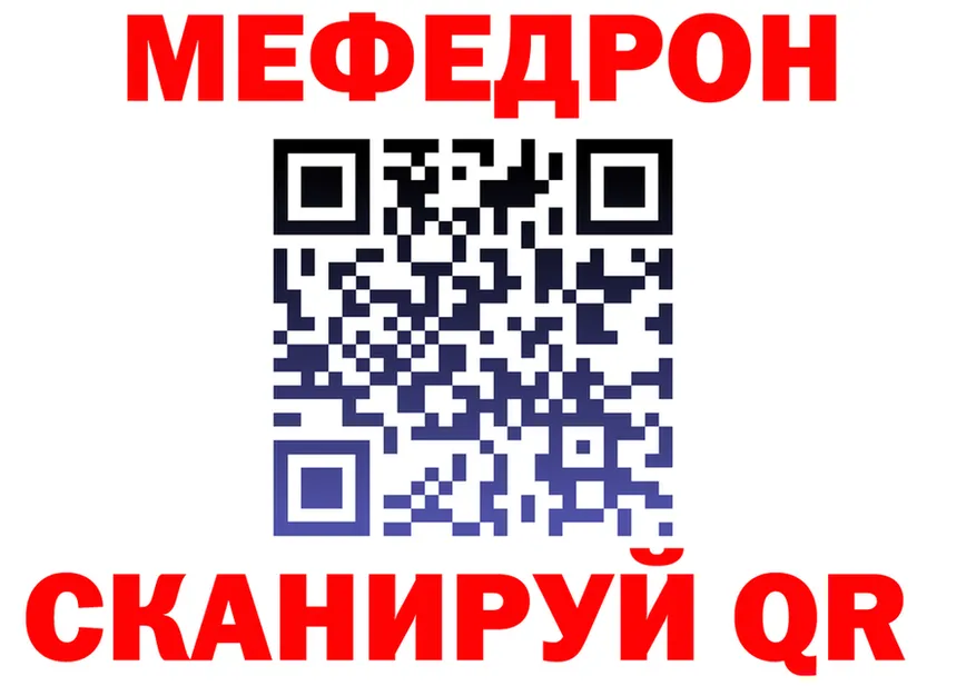 Продажа наркотиков это формула Константиновск